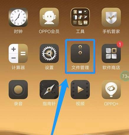 优盘数据丢失能恢复吗_丢失能恢复优盘数据嘛_优盘丢失的数据恢复