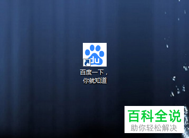 google浏览器出现乱码_chrome浏览器显示乱码_浏览器出现乱码