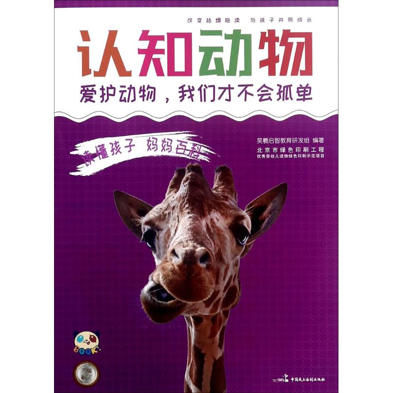 借阅图书规则_图书借阅规章制度_图书借书规则