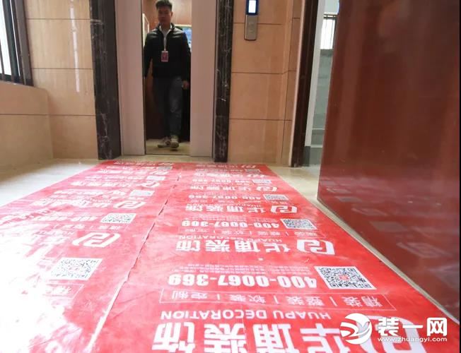 走进工地，了解工艺丨华埔绿金刚工程验房&形象保护