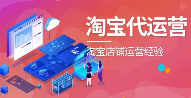 速聚多用户商城系统_聚商城优惠券_聚商城官网