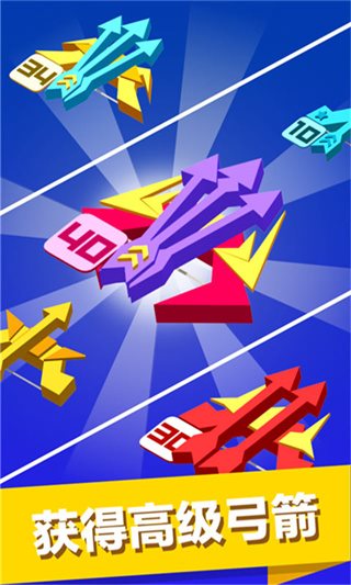 弓箭手大战僵尸正版