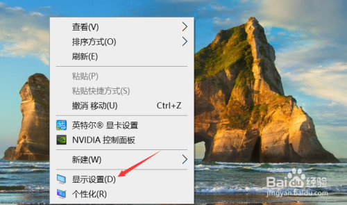 win10界面太大_win10界面很大_window10界面变大