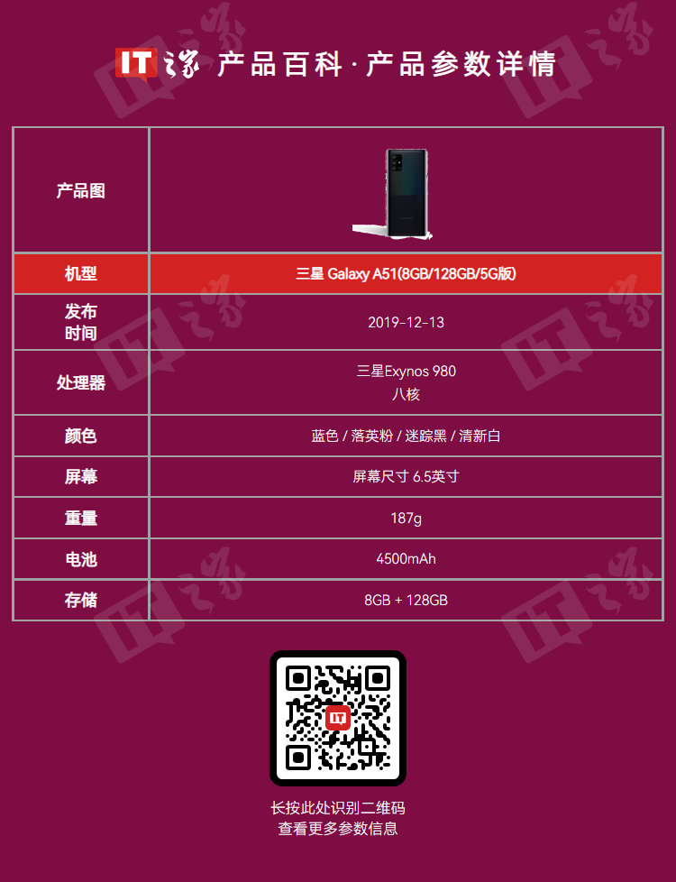 三星钱包无法启动_三星android多少钱_三星钱包app下载