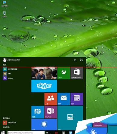 win8桌面没有开始菜单_win8.1开始菜单没有桌面_win8开始没有桌面图标