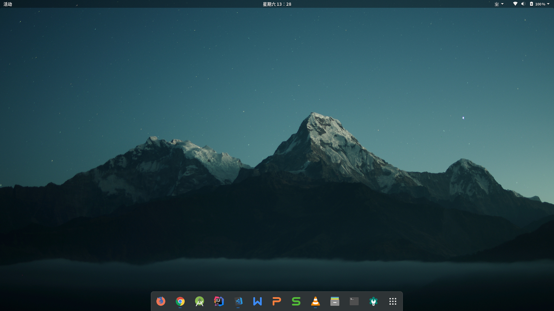 fedora iso下载_下载fedora_下载微信