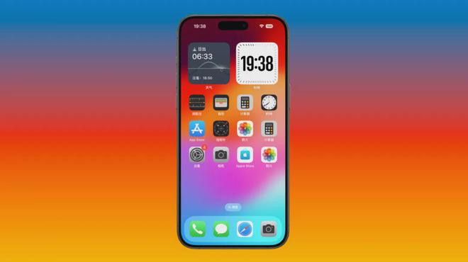 苹果手机打开exe文件的软件_苹果手机怎么打开exe文件_ios手机打开exe文件