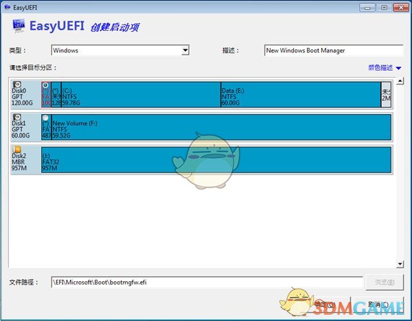 easybcd安装win10_win7下硬盘安装linux双系统教程(easybcd法)[_安装硬盘系统安装教程