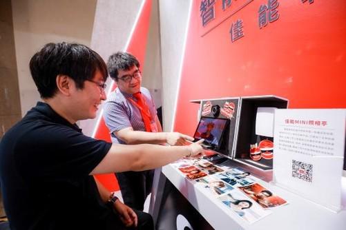 中文设置和英文设置在哪里_pear os 8 设置中文_中文设置的英文怎么写