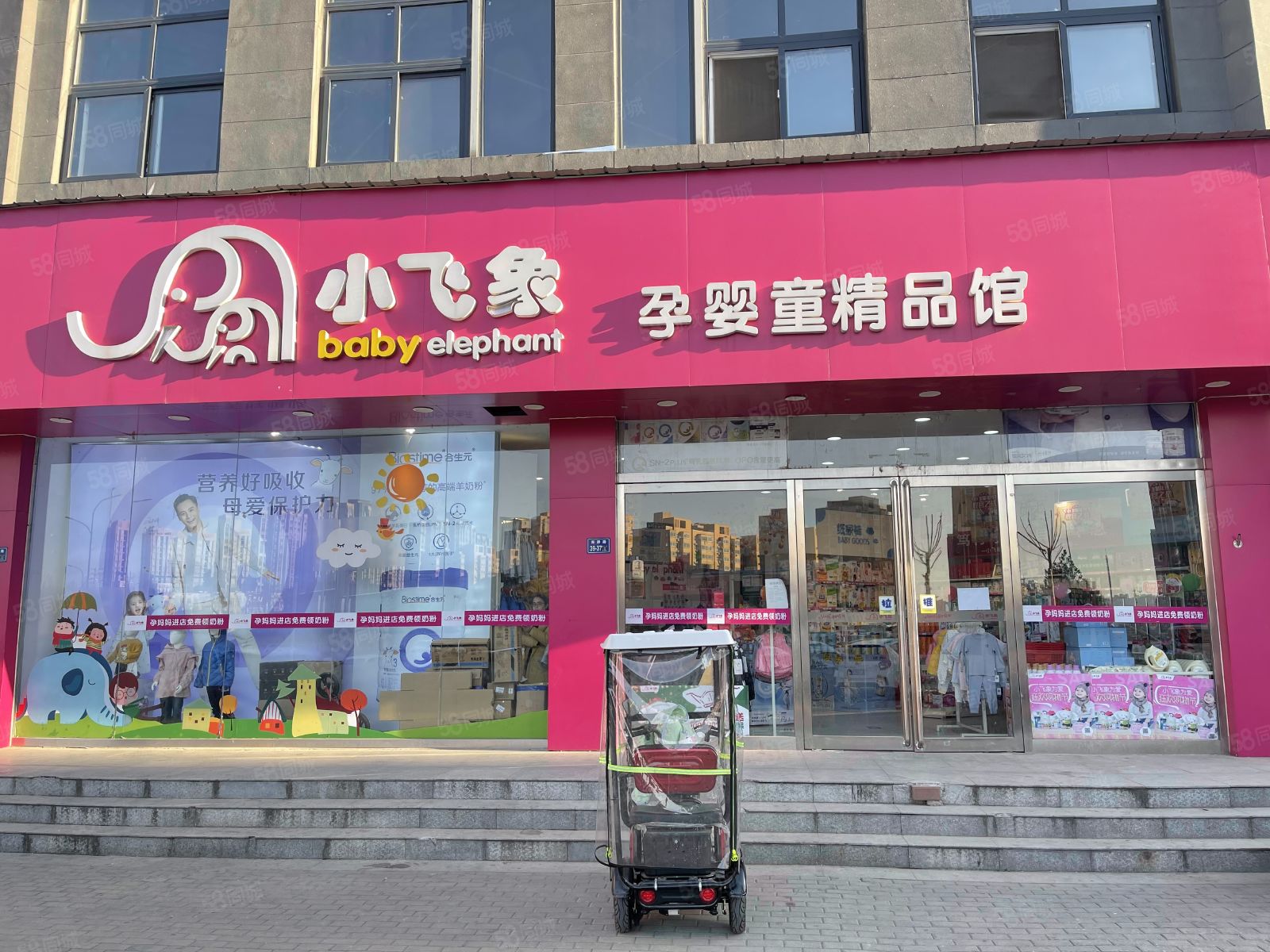 十字路口监控视频_十字视频路口监控怎么看_十字路口的视频监控