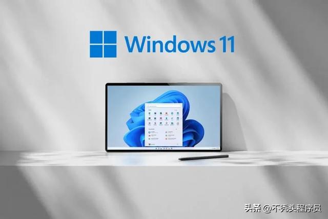 win7系统优化软件哪个好_windows7系统优化软件_优化软件系统