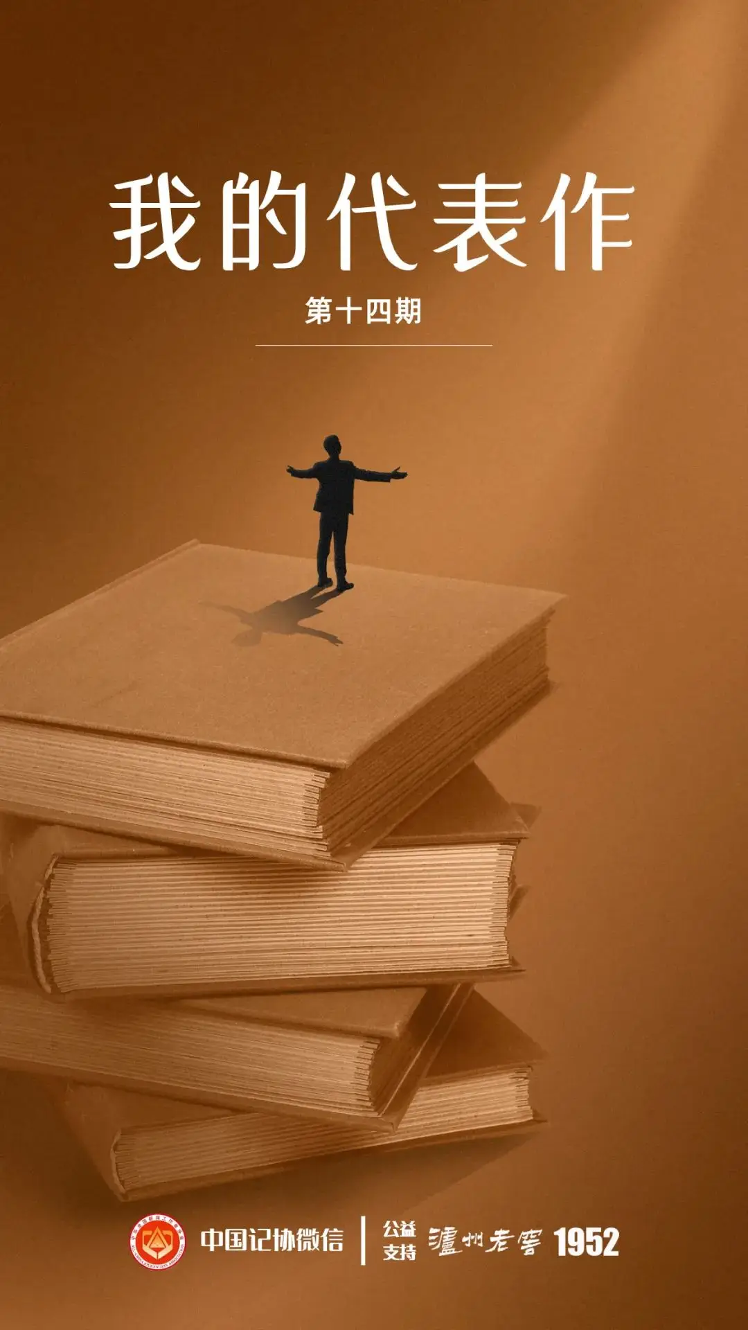 大全网手机号码查询_手机大全号码_手机号大全网