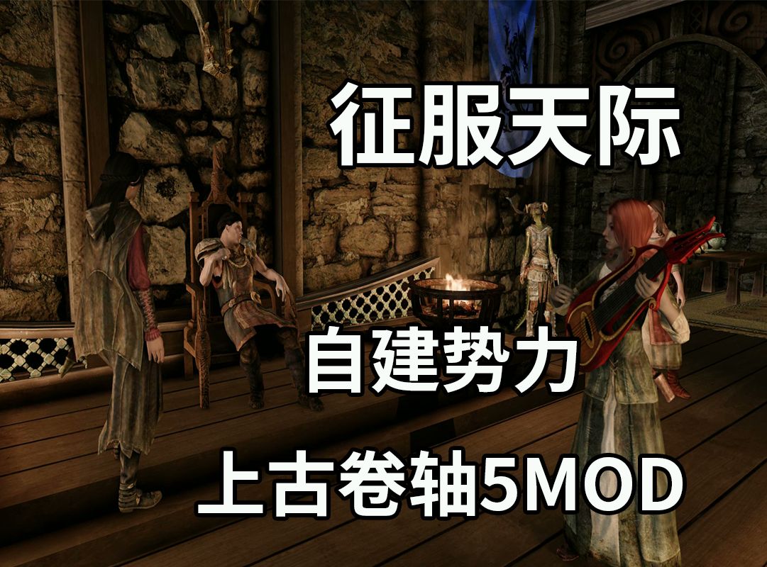 上古卷轴丢失动画文件_上古卷轴5丢失文件_上古卷轴msvcp140dll丢失