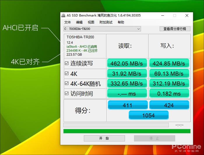 装windows要钱吗_装钱要用好麻袋云南山歌_装windows8要多少钱