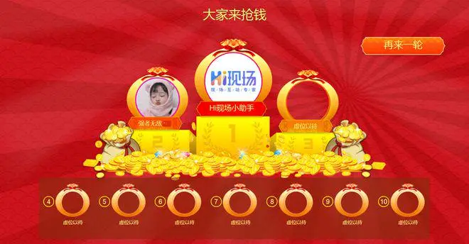 最新版ecshop教程_ecshop演示_ecshop 模板教程