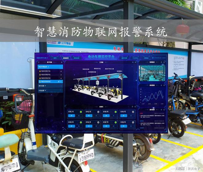 报警器软件_之软监控报警系统下载_监控报警声音下载