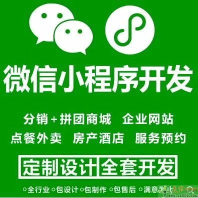 源码商城购物网上购物_源码商城交易平台源码_网上购物商城源码
