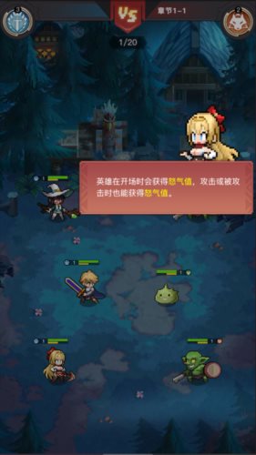 浮空秘境下载正版