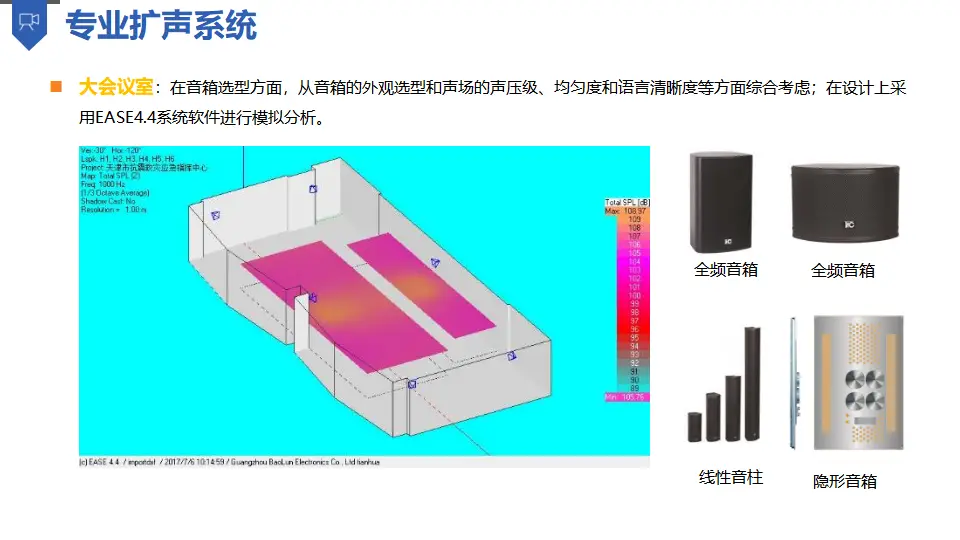 远程linux服务器_远程管理linux服务器_远程操作linux服务器