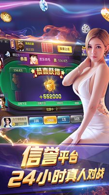 港式五张牌