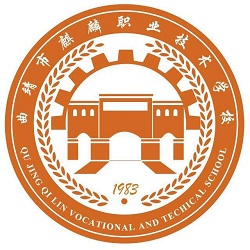 中等职业学校是中专吗_中等中专职业学校是大专吗_中等职业学校是专科吗