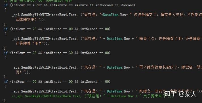 richtextbox图片_vbrichtextbox_richtextbox c
