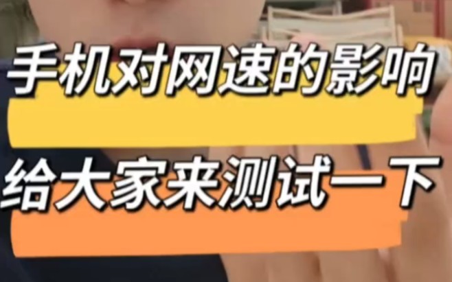 多条宽带叠加合并_宽带叠加原理_宽带叠加能否提高网速