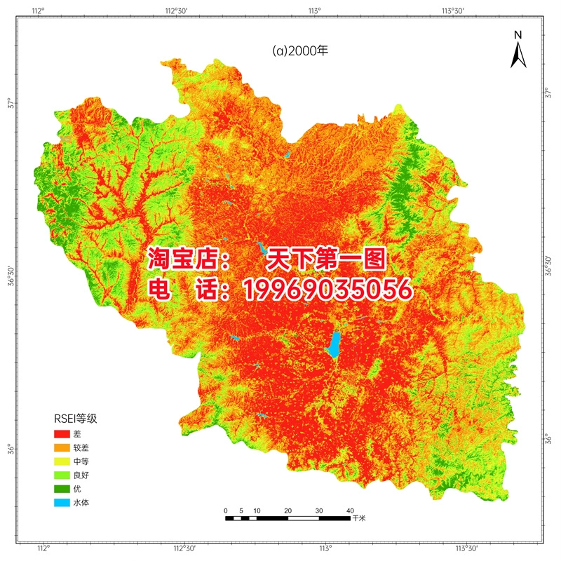 地图导航_地图舌_mapinfo google地图