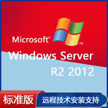 windowsserver镜像_镜像windows_镜像windows10