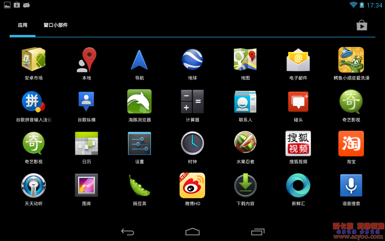 launcher default_launcher default_launcher default