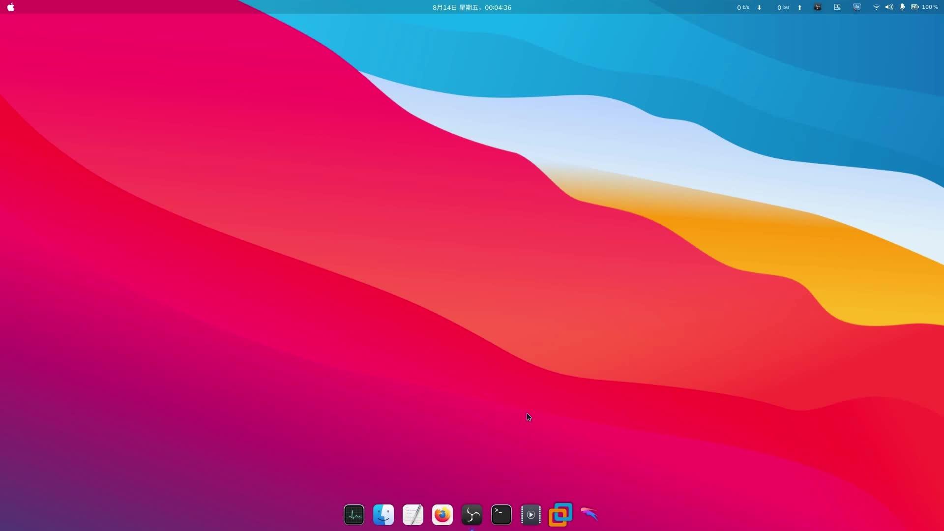 网卡无线驱动怎么安装_ubuntu 无线网卡驱动_无线网卡ubuntu驱动
