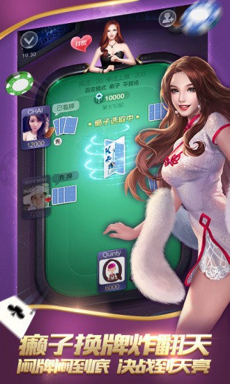42923a.cσm金牛版app