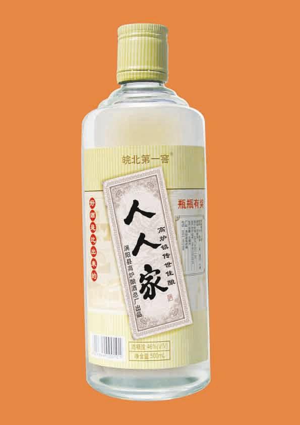 安卓版wine打不开_安卓版wine使用教程_wine安卓版