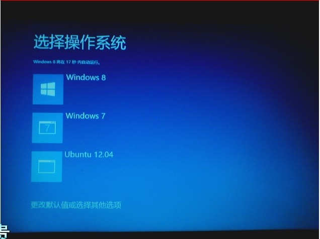 ubuntu server 1204 下载_下载拼多多_下载233乐园