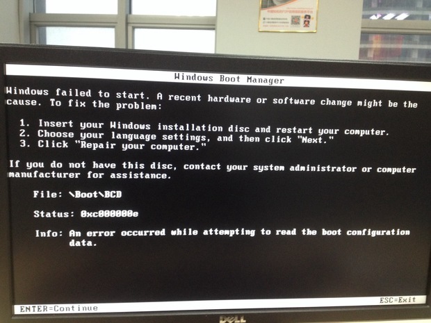 木马是什么网络用语_dell exe是什么木马_木马是什么意思