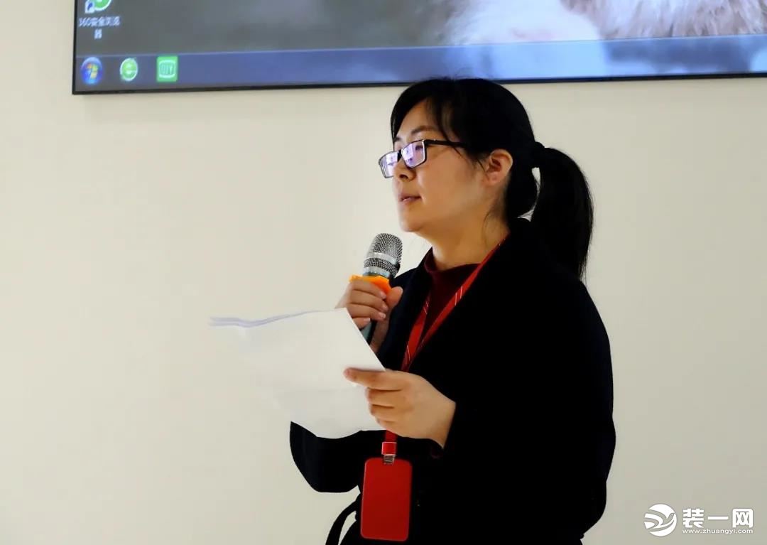 春芽初绽 | 美巢装饰公司三月份全员大会隆重召开
