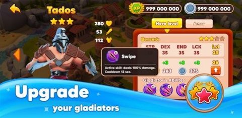 角斗士罗马之战(Gladiators)