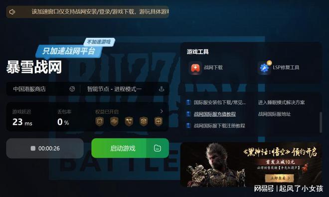 华为官网游戏手机_华为游戏中心官网_华为官网游戏充值怎么退款