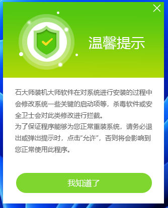 惠普设置优盘启动_惠普设置u盘启动项_惠普电脑u盘启动设置