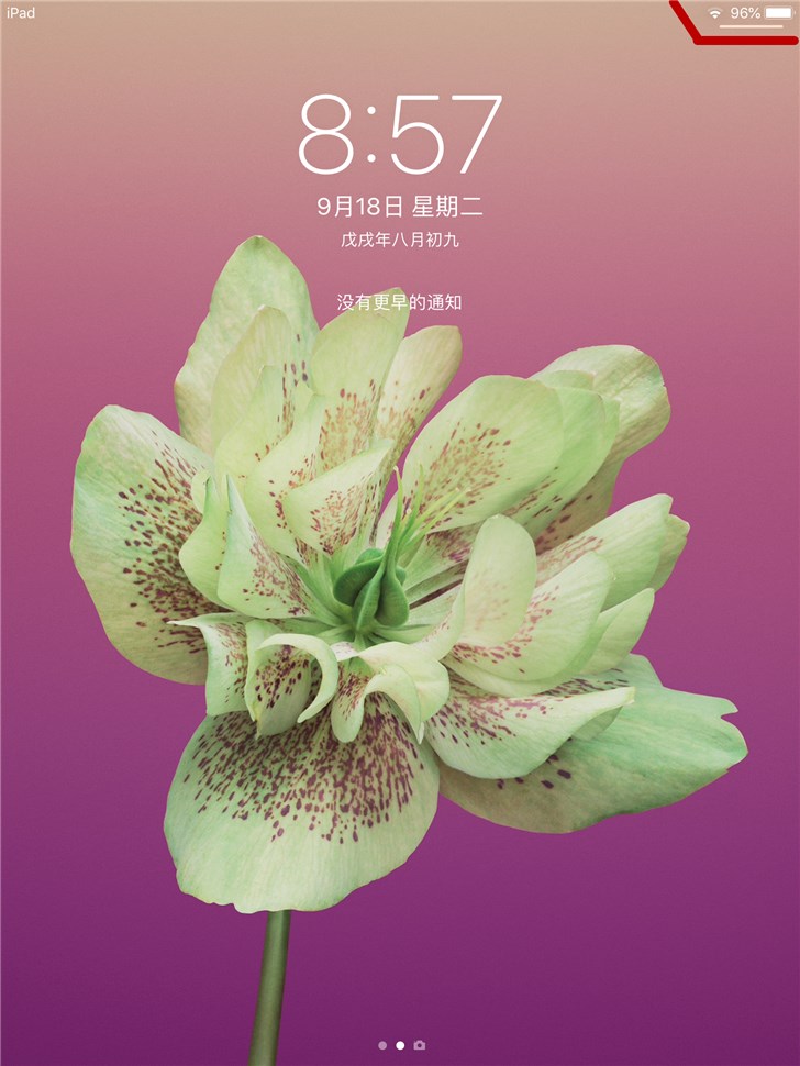 免费升级win10_免费升级win10截止时间_免费升级win10有必要吗