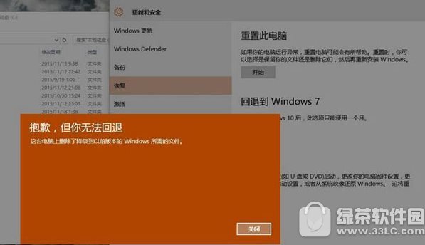 声卡驱动win7下载_win10 声卡驱动_声卡驱动怎么安装