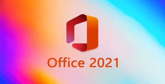 windows7办公软件下载_办公下载软件_win7安装办公软件