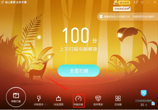 qq32位下载_vcomp100.dll 64位下载_vcomp100.dll 64位下载