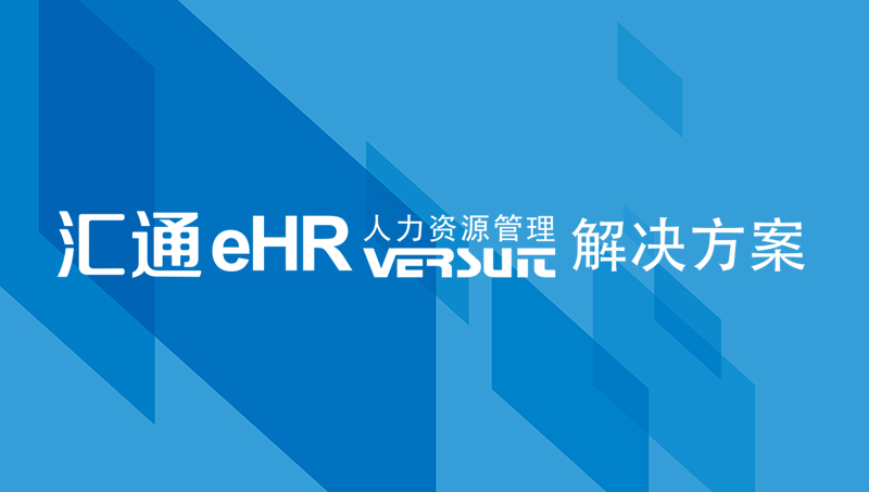 考勤管理系统默认密码_考勤管理系统标准版密码_考勤管理系统密码忘了怎么办