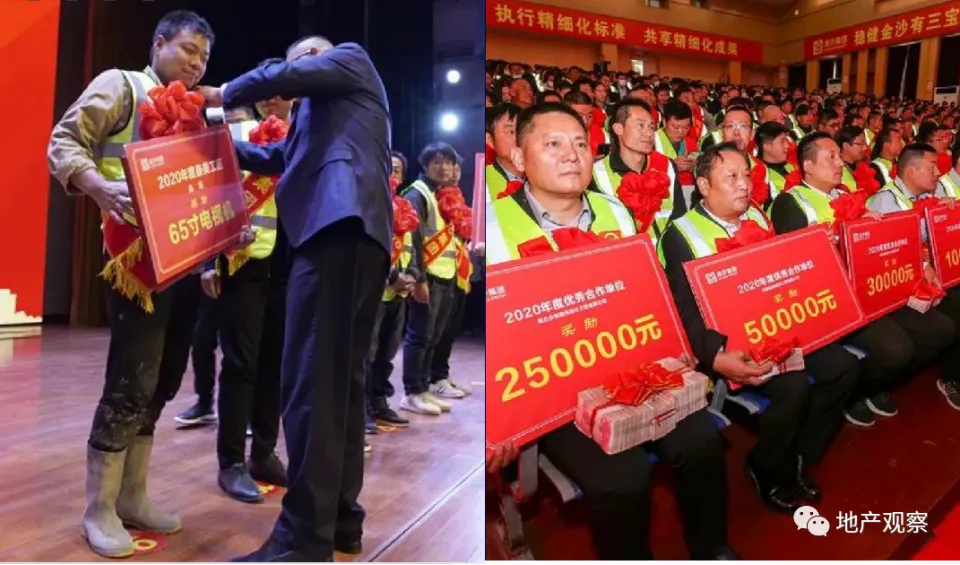 数字化审图管理系统_数字化审图流程_审计数字化平台