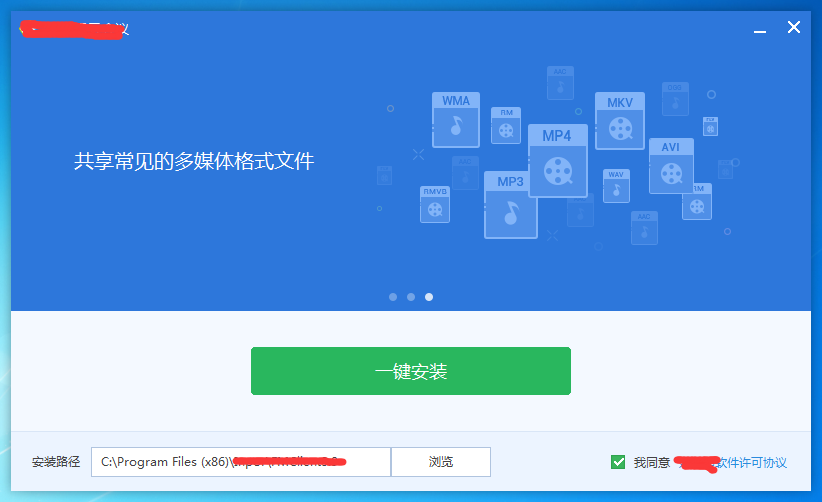 msvcrt.dll下载_wpcap.dll下载_setupengine.dll下载