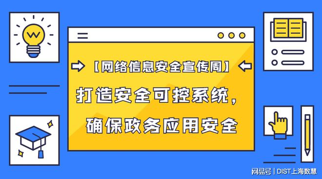 河北省备案证查询网站_河北备案管局_河北省网站备案公安系统