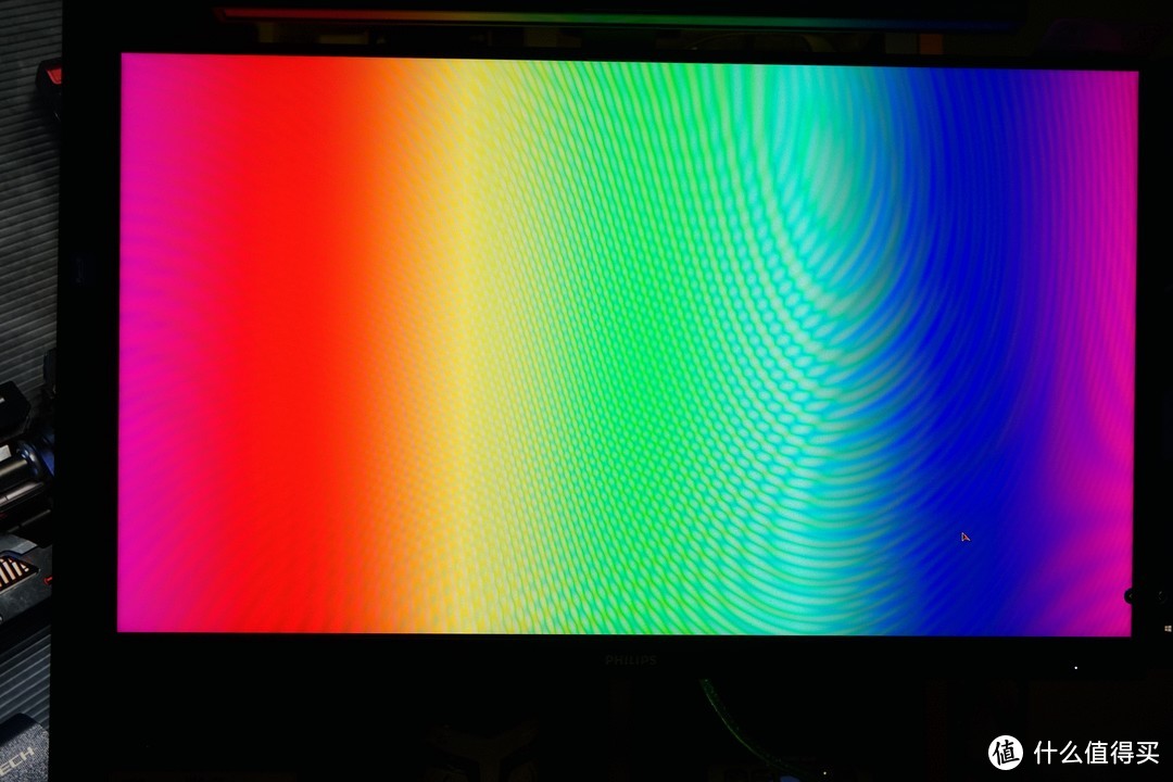 屏红色_win7 activation 红屏_屏红绿蓝