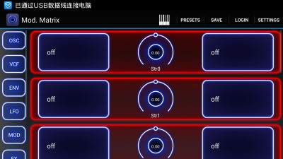 获取手机信息权限是什么意思_android 获取手机信息 demo_获取手机信息权限