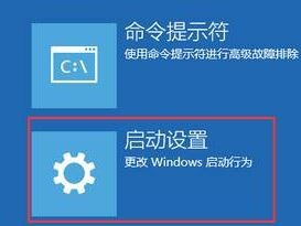 命令进安全模式怎么进_安全模式怎么进winxp_xp怎么进安全模式命令